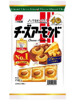三幸製菓|チーズアーモンド