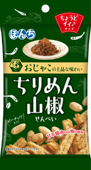 ぼんち｜ちりめん山椒せんべい