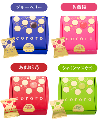 コロロ 商品ラインナップ