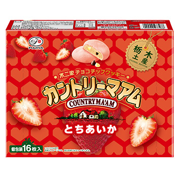 不二家｜カントリーマアム（とちあいか）