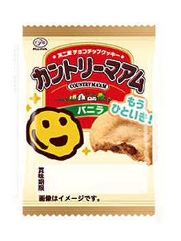 不二家|1枚カントリーマアム