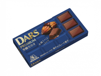 森永製菓｜ダースプレミアム＜芳醇カカオ＞