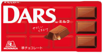森永製菓｜ダース