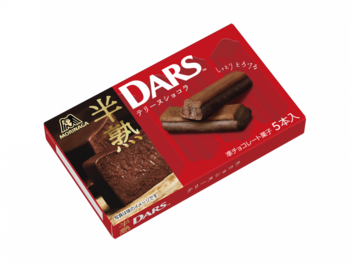 森永製菓｜半熟ダーステリーヌショコラ