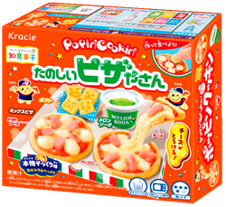 ポッピンクッキン たのしいピザやさん