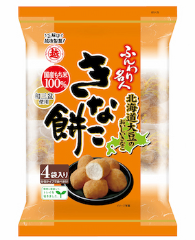 越後製菓｜ふんわり名人 きなこ餅