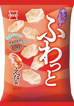 岩塚製菓｜ふわっと やわらかえび味