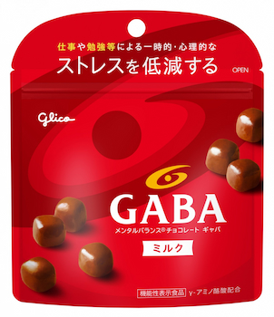 江崎グリコ｜メンタルバランスチョコレートGABA