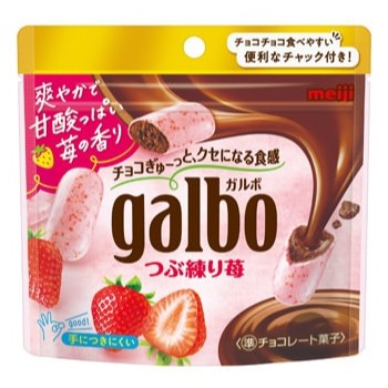 明治｜ガルボつぶ練り苺