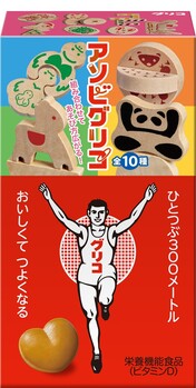 江崎グリコ｜グリコ