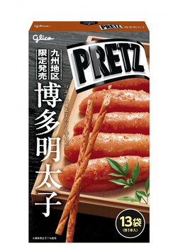 江崎グリコ｜ジャイアントプリッツ＜博多明太子＞