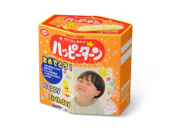 亀田製菓|オリジナルハッピーターン