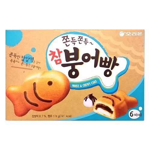 日本で買える 美味しい韓国お菓子10選 お菓子と わたし お菓子好きのための情報サイト