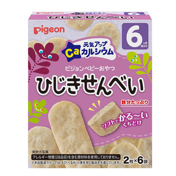 ピジョン｜元気アップカルシウム ひじきせんべい