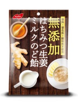 ノーベル製菓｜無添加はちみつ生姜ミルクのど飴