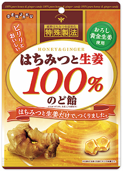 扇雀飴本舗｜はちみつと生姜100％のど飴