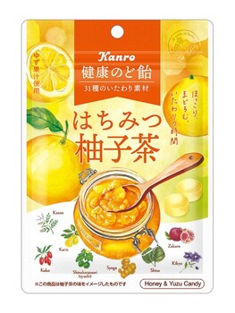 カンロ｜健康のど飴はちみつ柚子茶