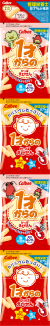 カルビー｜1才からの かっぱえびせん