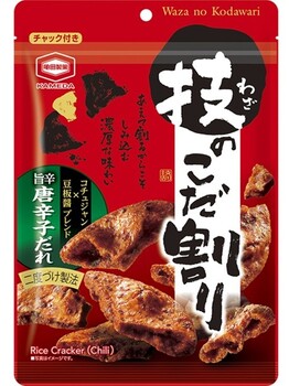 亀田製菓｜技のこだ割り 旨辛唐辛子