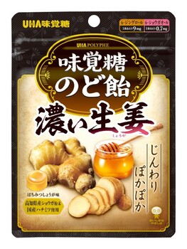 UHA味覚糖｜味覚糖のど飴 濃い生姜