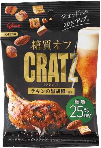 江崎グリコ　糖質オフクラッツ＜チキンの黒胡椒仕立て＞