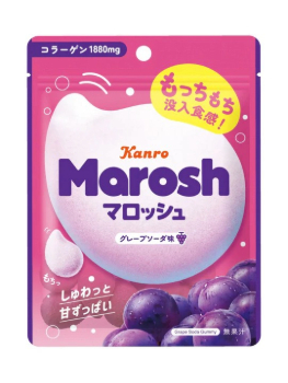 カンロ｜マロッシュ グレープソーダ味