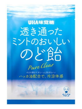 UHA味覚糖｜透き通ったミントのおいしいのど飴