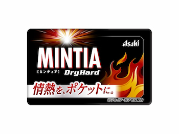 アサヒグループ食品｜ミンティア ドライハード