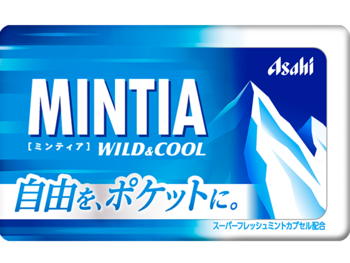 アサヒグループ食品｜ミンティア