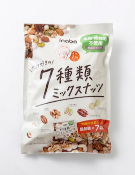 稲葉ピーナツ｜ナッツ好きの7種類ミックスナッツ