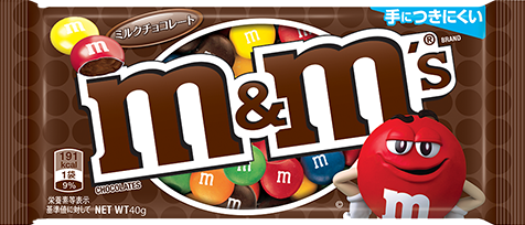 mmsミルクチョコレート