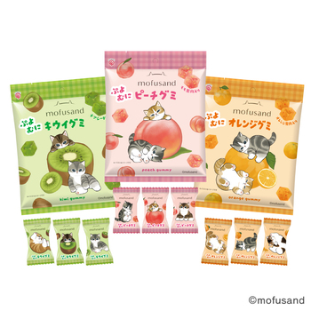 栄光堂ファクトリー|mofusand ぷよむにフルーツグミ