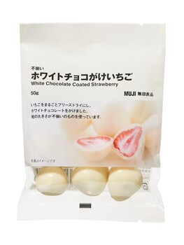 不揃い ホワイトチョコがけいちご