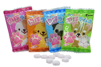 オリオン|肉球ラムネ