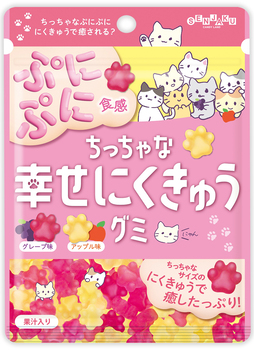 扇雀飴本舗|ちっちゃな幸せにくきゅうグミ