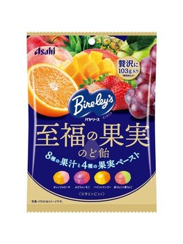 アサヒグループ食品|バヤリース至福の果実のど飴