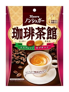 カンロ｜ノンシュガー 珈琲茶館