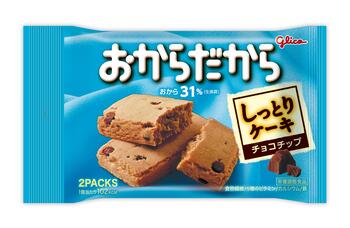 江崎グリコ|おからだから