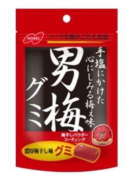 ノーベル製菓｜男梅グミ