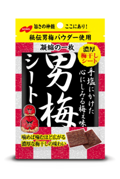 ノーベル｜男梅シート