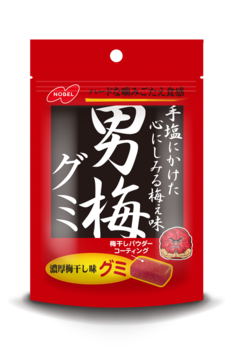 ノーベル｜男梅グミ