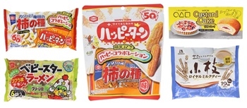 一覧