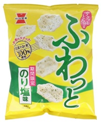 岩塚製菓　ふわっと のり塩味