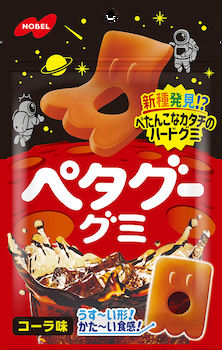 ノーベル製菓｜ペタグーグミ
