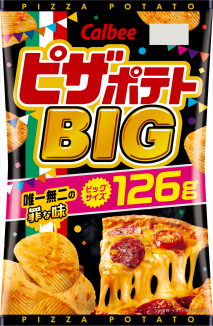 カルビー｜ピザポテト BIG
