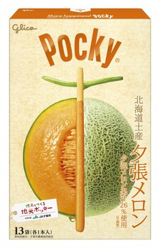 江崎グリコ｜ポッキー＜夕張メロン＞