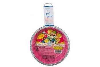 クローバー|ジャズポップコーン