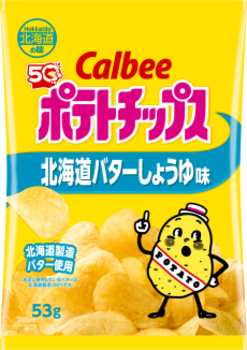 カルビー｜ポテトチップス 北海道バターしょうゆ味