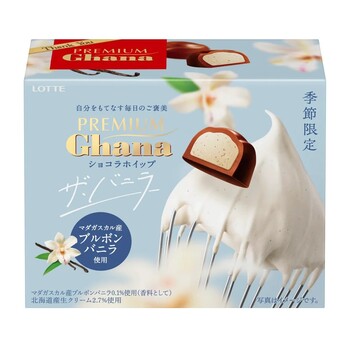 ロッテ｜プレミアムガーナ ショコラホイップ＜ザ・バニラ＞