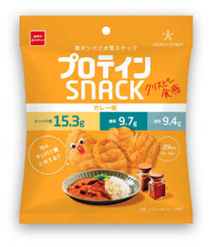 おやつカンパニー｜プロテインスナック カレー味